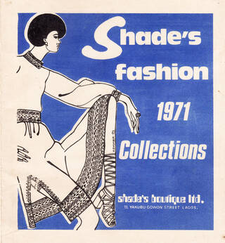 1971 fashion advertisement for Shade’s Boutique, illustrated by Kemmer